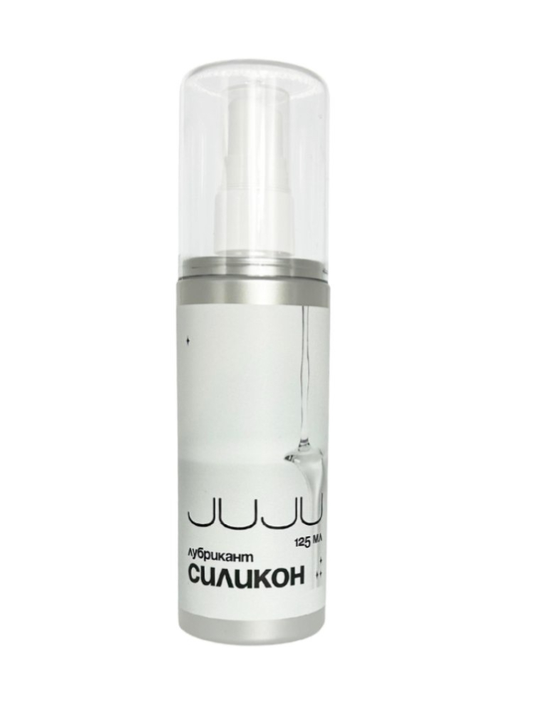 Силиконовый лубрикант JUJU 125ml