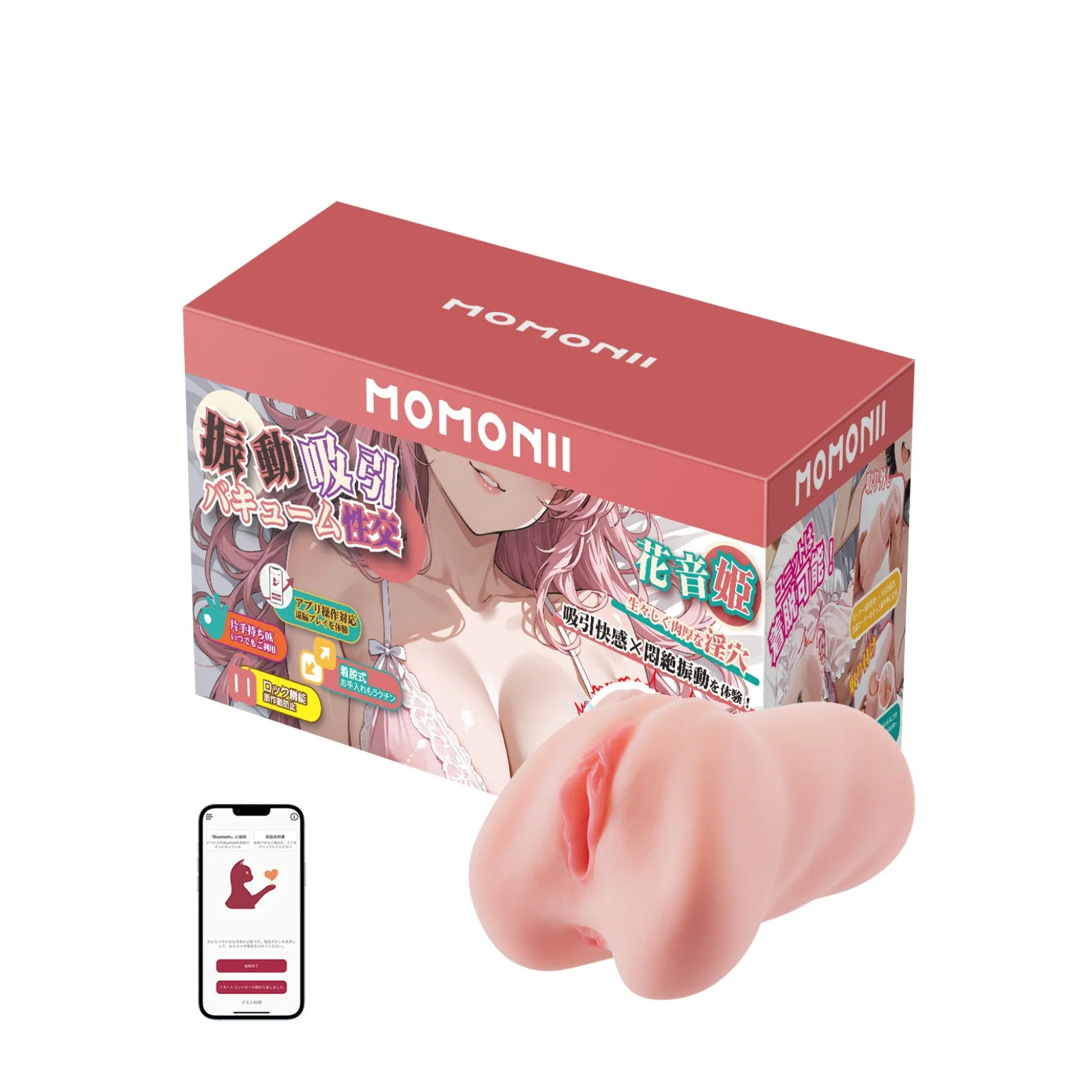Мастурбатор с вибрацией и всасыванием MOMONII Kayinhime (МОМОНИИ Каонхиме), BeYourLover